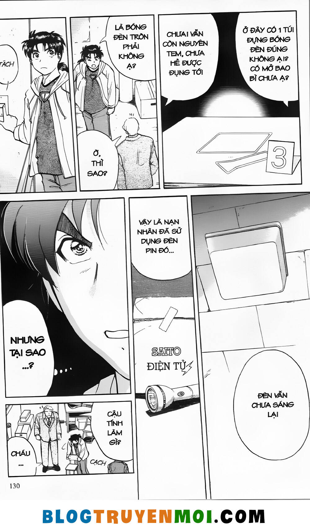 thám tử kindaichi (bản đẹp) chapter 23.5 10