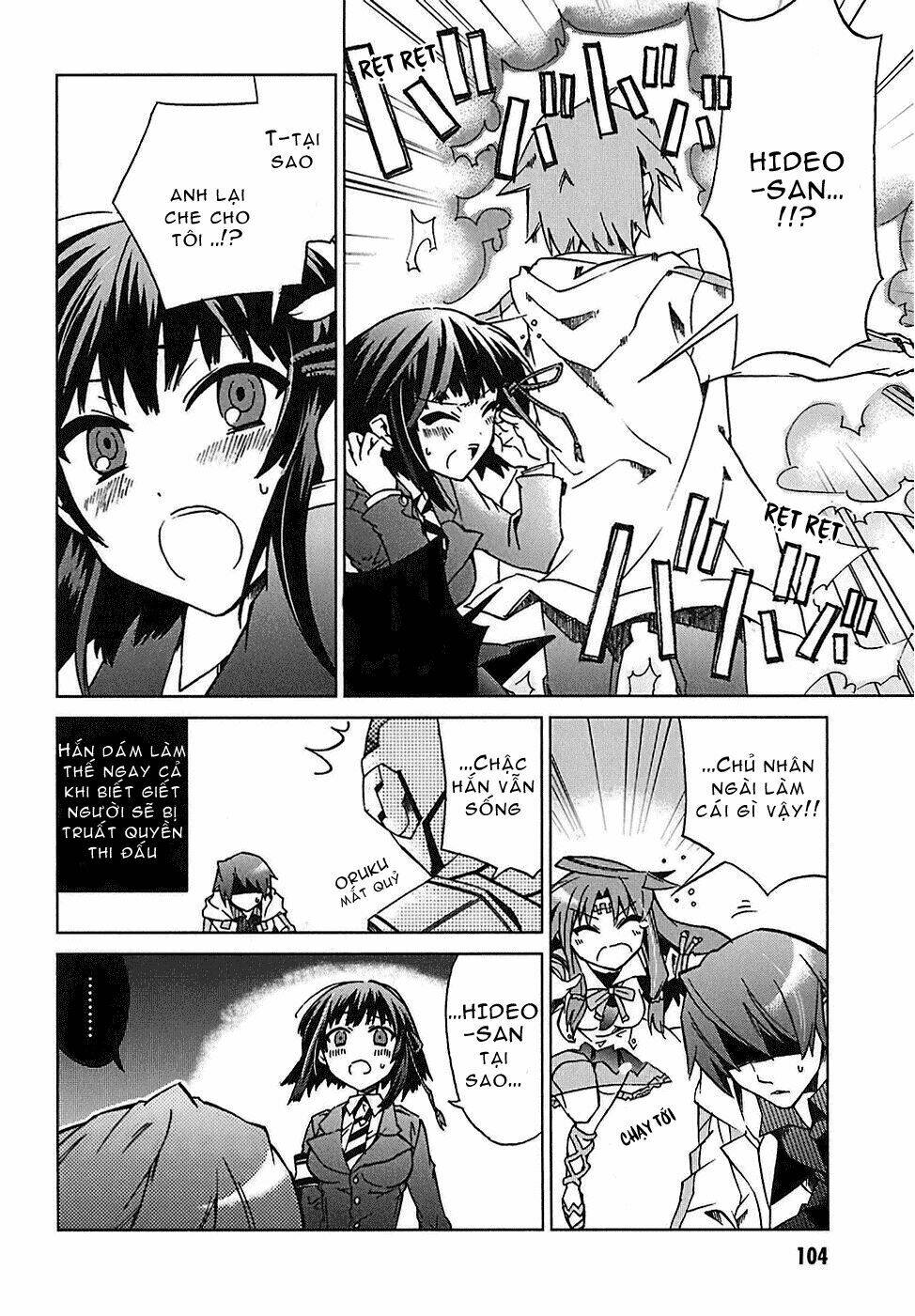 sentou jousai masurawo chapter 3 22