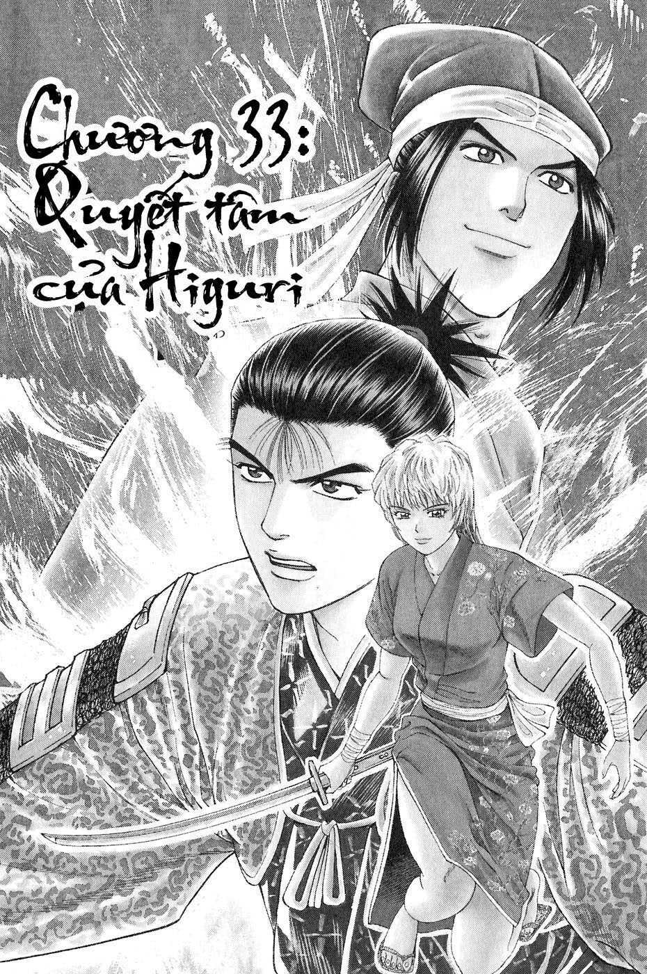 sơn tặc seyu chapter 33 3