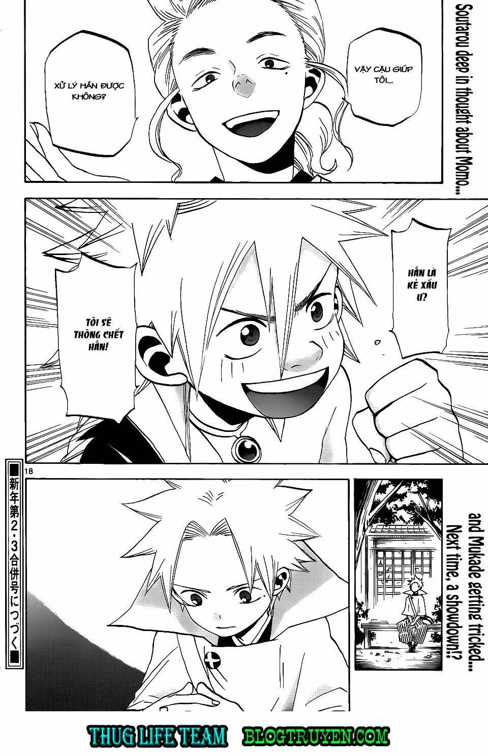 kaitai shinsho zero chapter 38 21