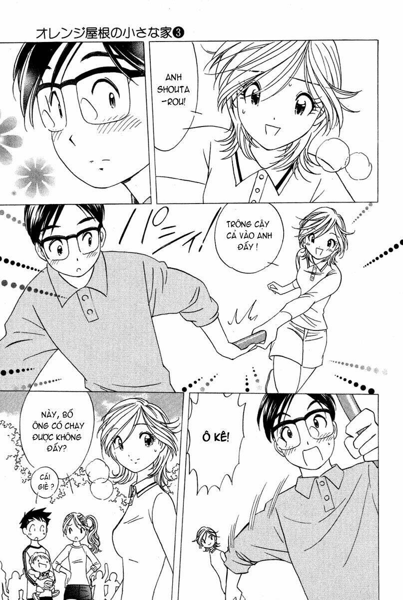 orange yane no chiisana ie full chapter 17 23