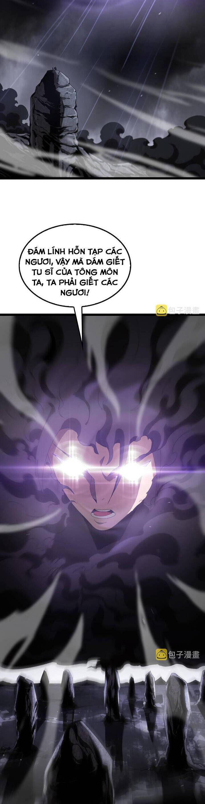 chư giới - tận thế online chapter 188 17