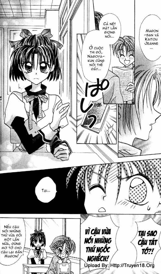 kamikaze kaitou jeanne chapter 12 12