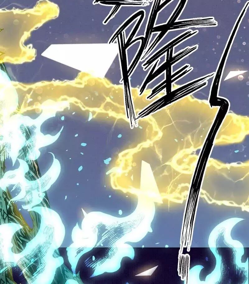 yêu long đại nhân của ta chapter 7 33