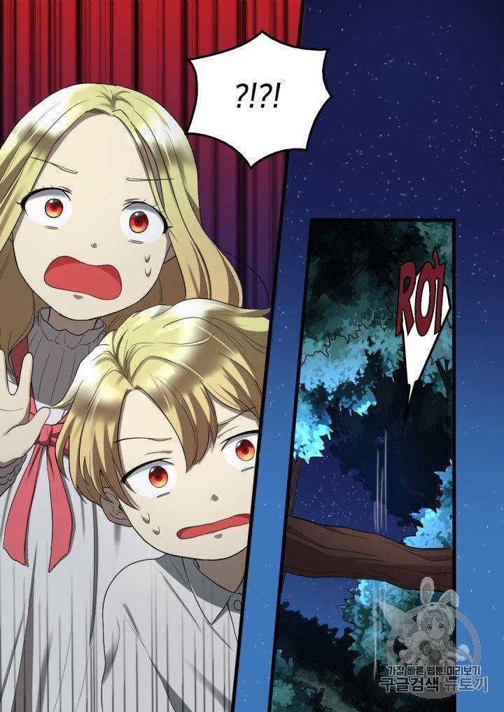 Sinh Đôi Xuyên Không Chapter 2 48