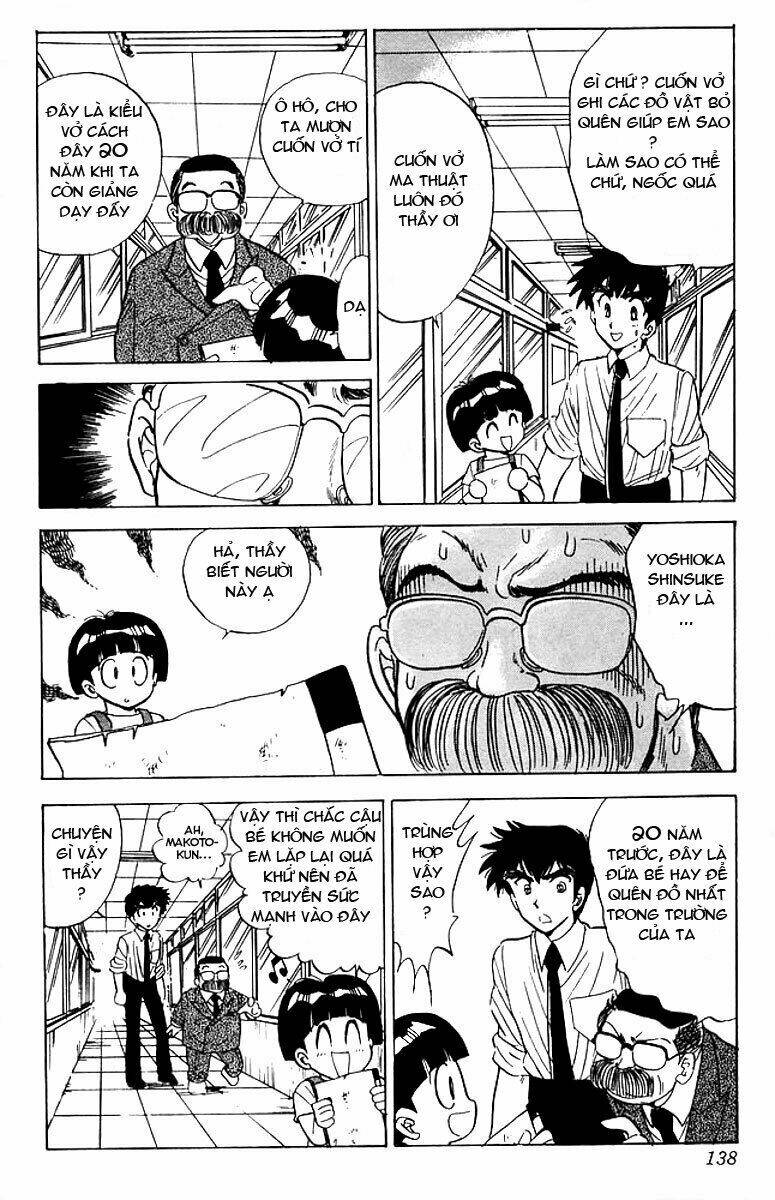 jigoku sensei nube - người thầy dũng cảm chapter 39 10