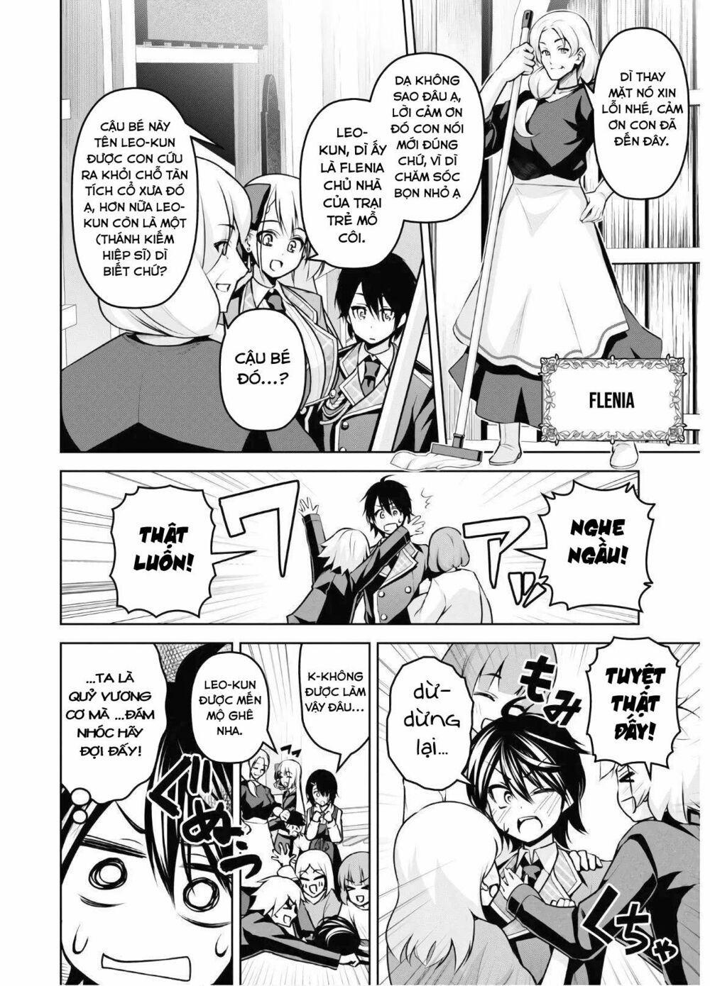 demon's sword master of excalibur school chapter 8 16