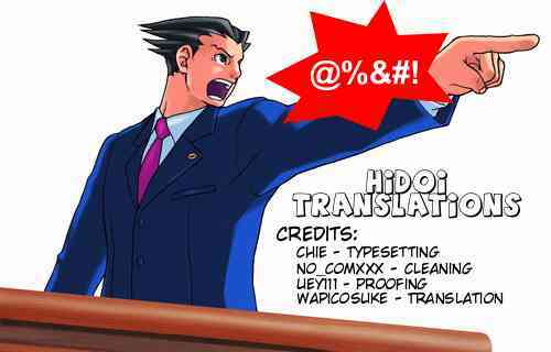 marugoto anju gakuen chapter 16 26