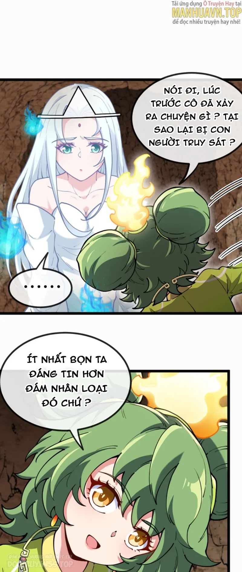 sau khi nằm, ta trở thành đại yêu chi vương chapter 2 11