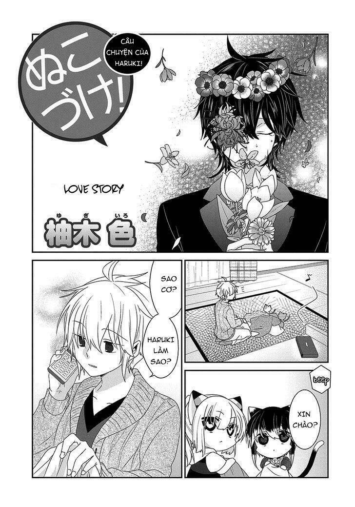 nukoduke! chapter 91 3