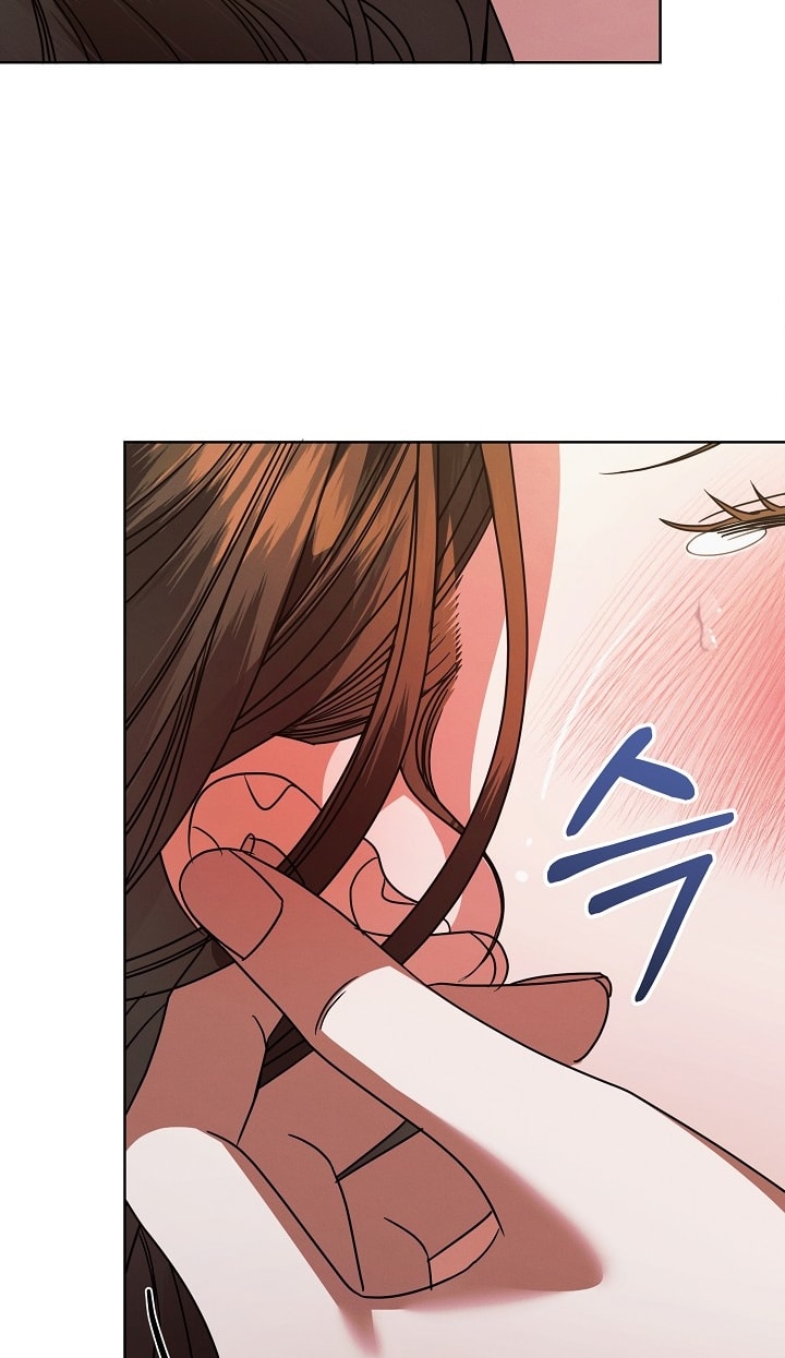 [18+] hãy cầu xin ta đi chapter 25.2 29