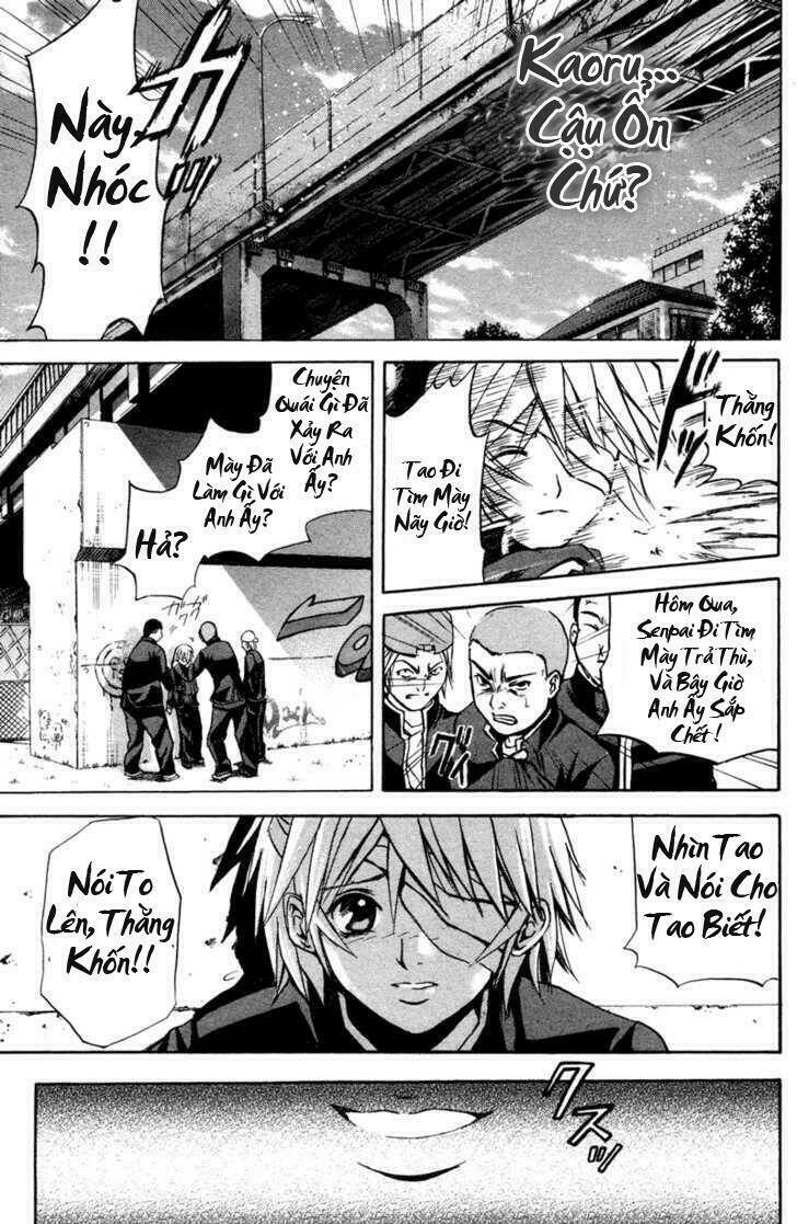 kami to sengoku seitokai chapter 2.2 15