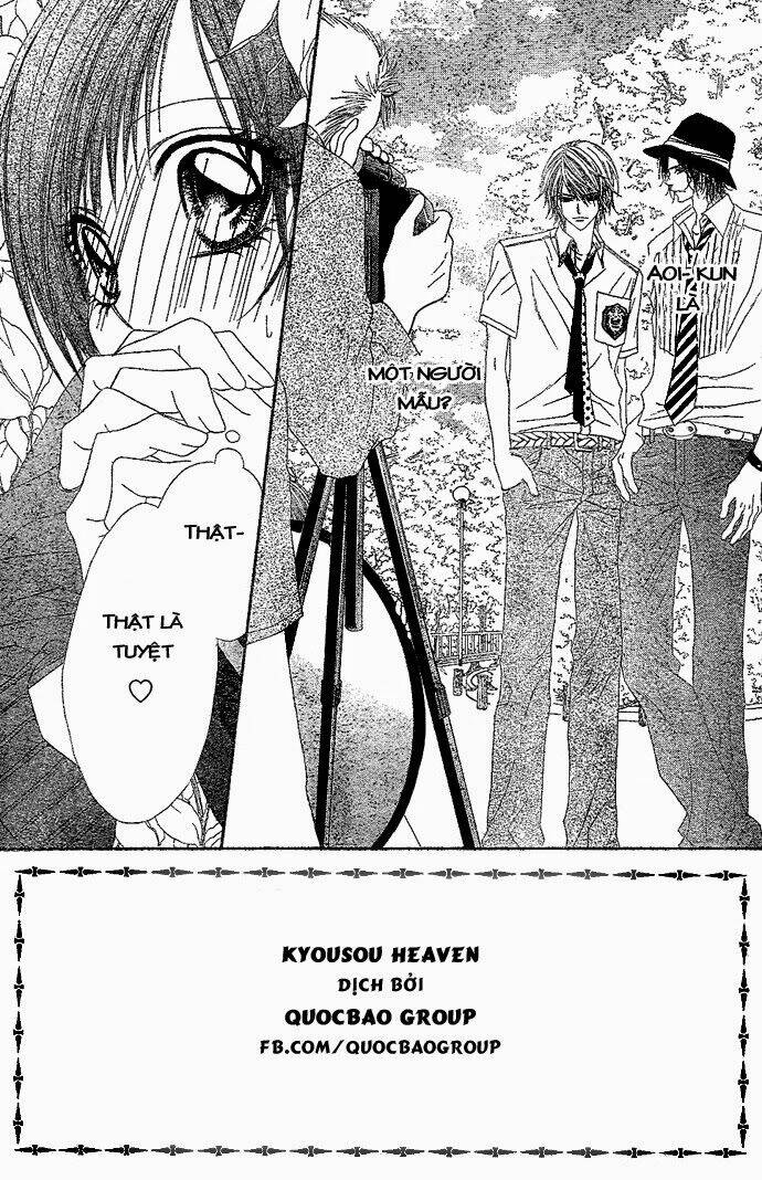 kyousou heaven chapter 3 5