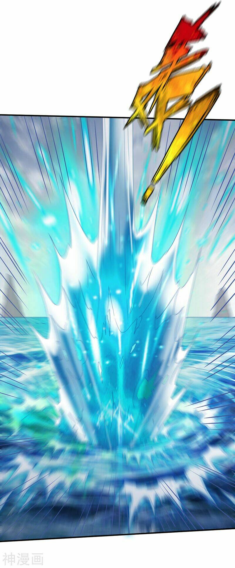 chiến đỉnh chapter 168 11