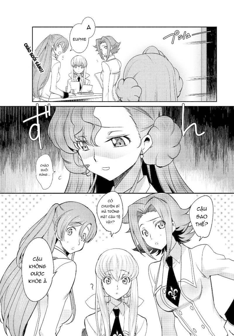 kateikyoushi no lelouch-san chapter 15 5