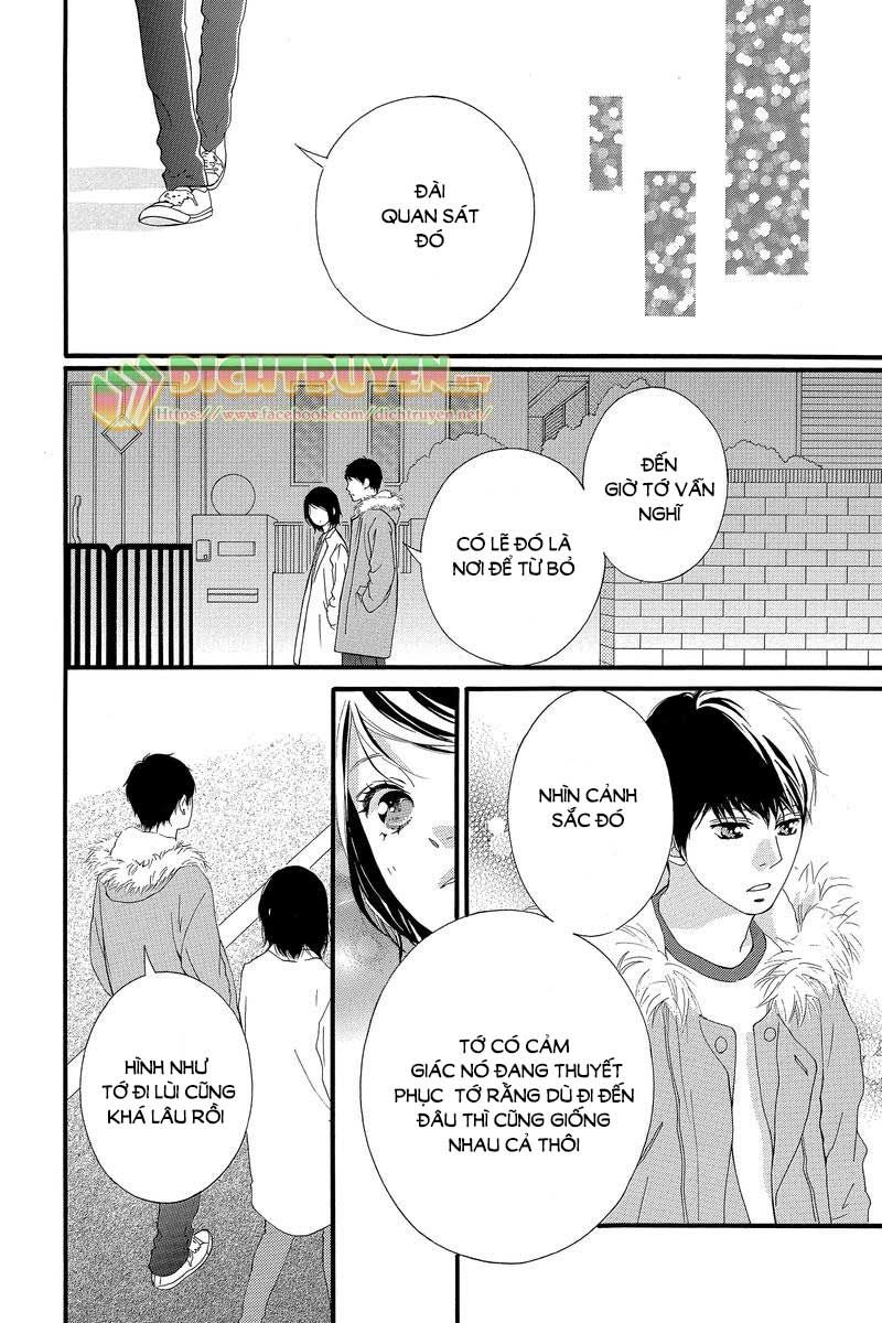 omoi, omoware, furi, furare chapter 42 26