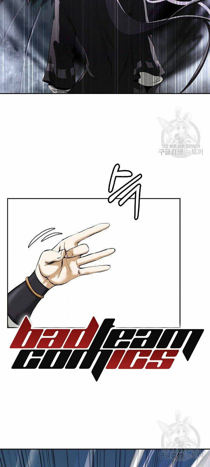 xuyên không thành hổ chapter 62 29