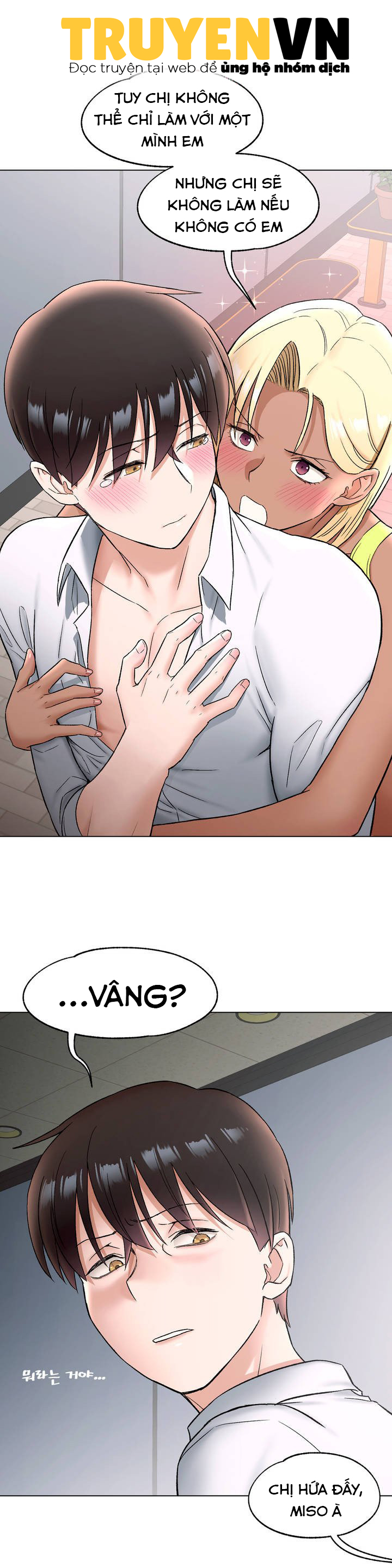 phòng tập gym bí mật chapter 74 9