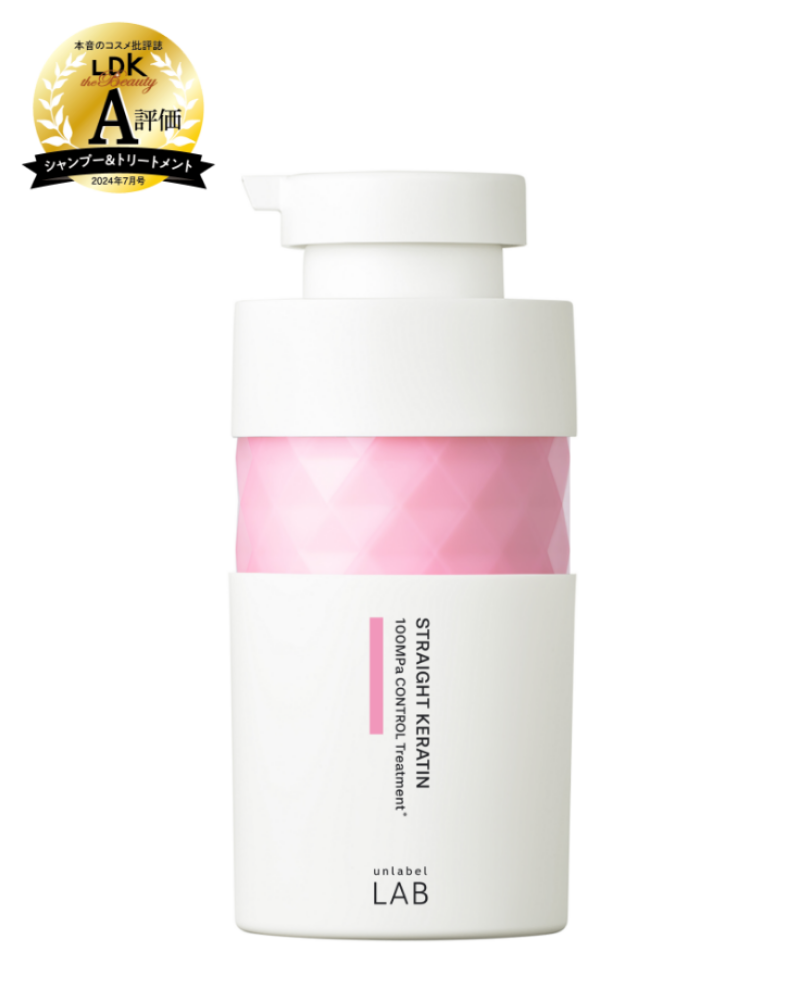 DẦU XẢ BỔ SUNG KERATIN Unlabel LAB DƯỠNG TÓC ÓNG MƯỢT