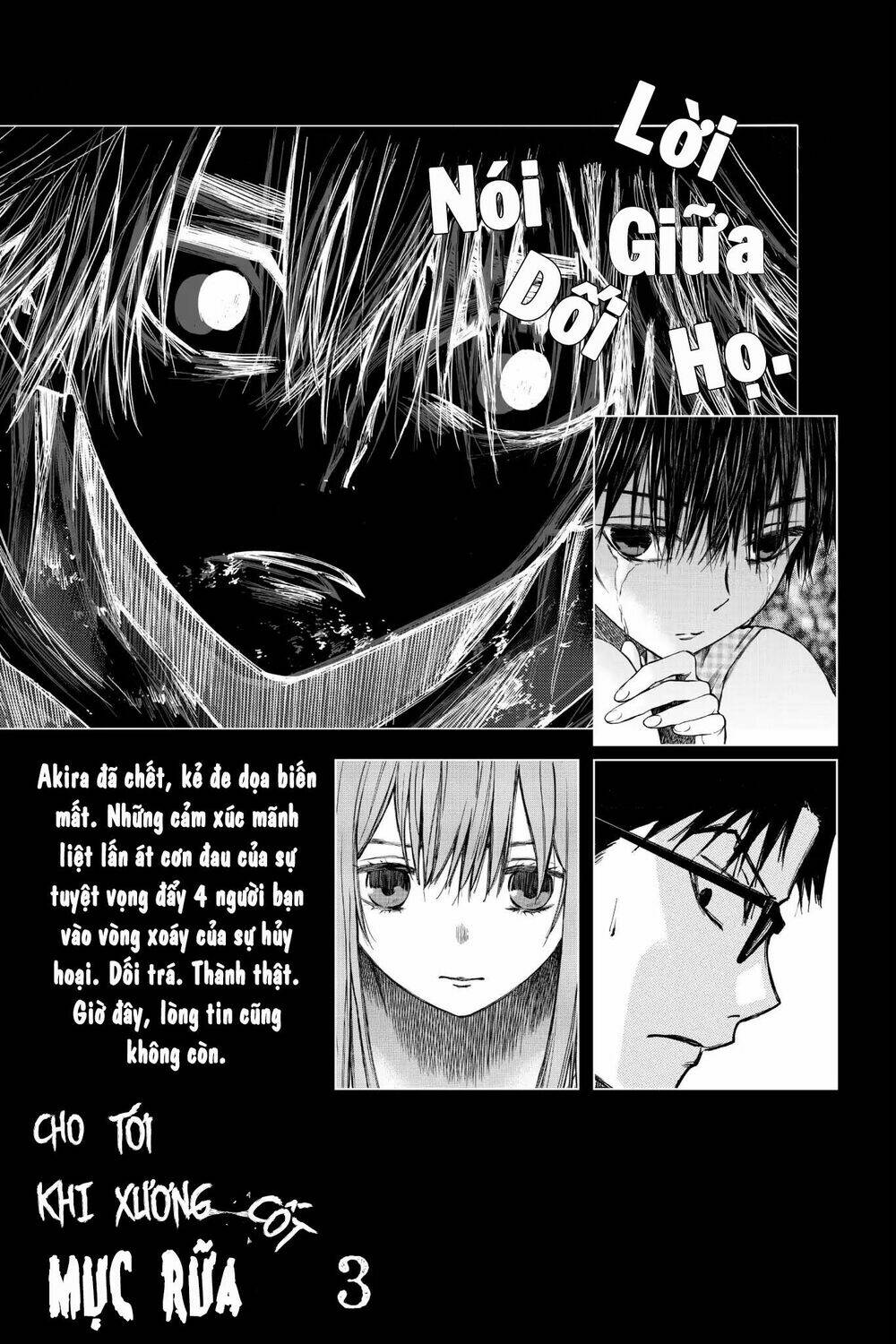 hone ga kusaru made chapter 27.5 11