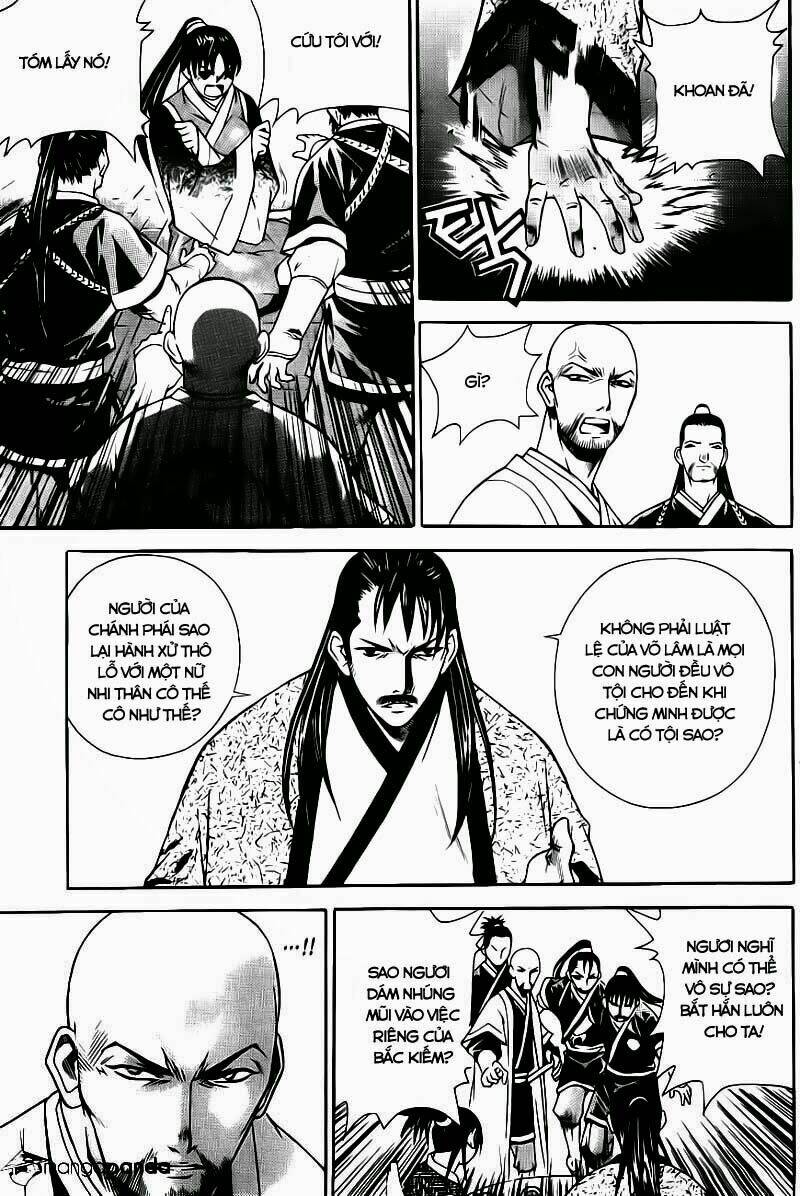 the sword of emperor chapter 12 7