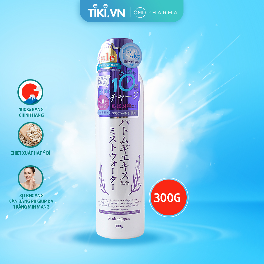 XỊT KHOÁNG DƯỠNG ẨM VÀ LÀM SÁNG DA HATOMUGI PLATINUM LABEL 300G