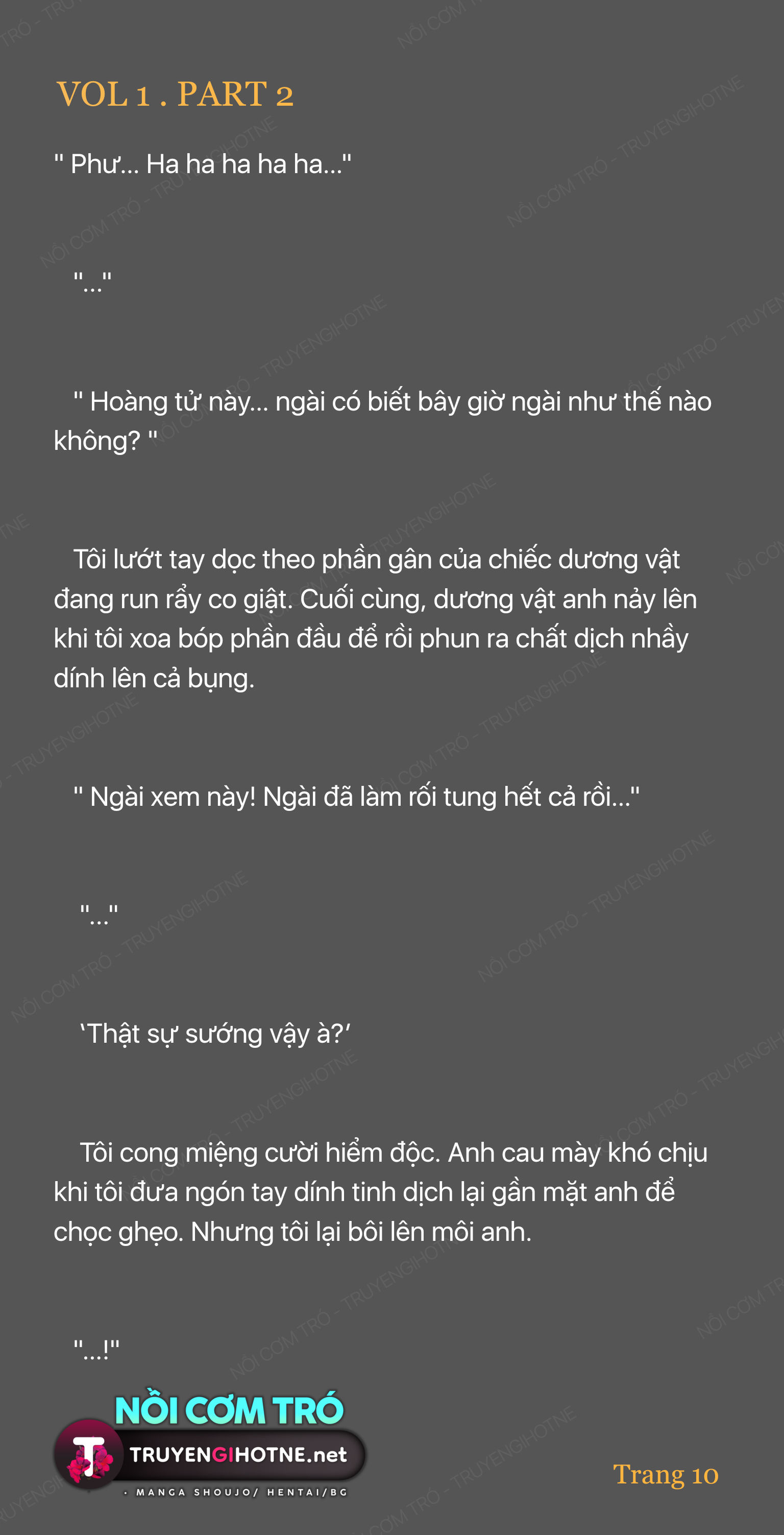 [ novel] dù sao cũng bị vứt bỏ, cuối cùng hãy để ta được cố ý làm loạn chapter 1.3 6