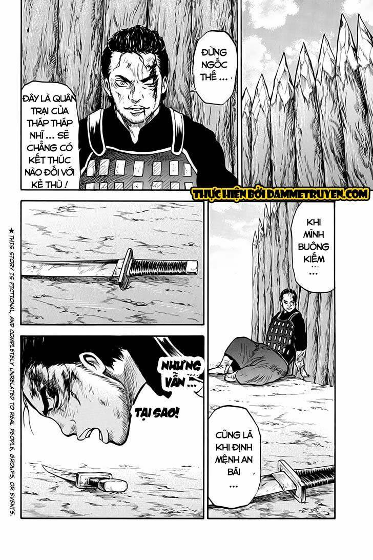 horizon (okada takuya) chapter 36 3