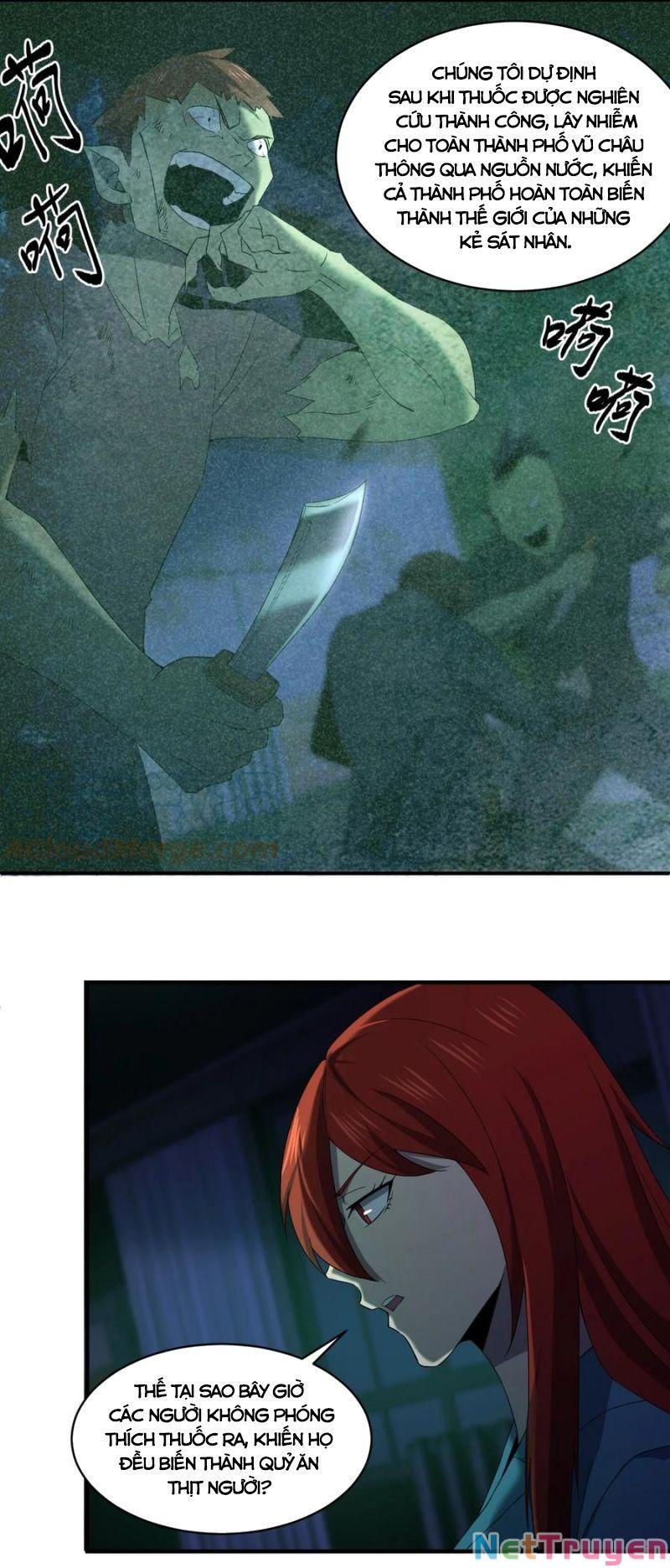 đừng hiểu lầm, tôi mới là người bị hại! chapter 65 2