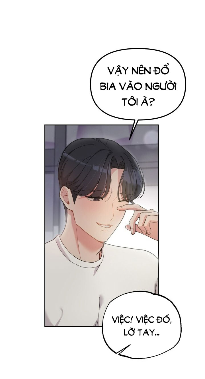 Xx Archive chapter 6.1 - Trang 24