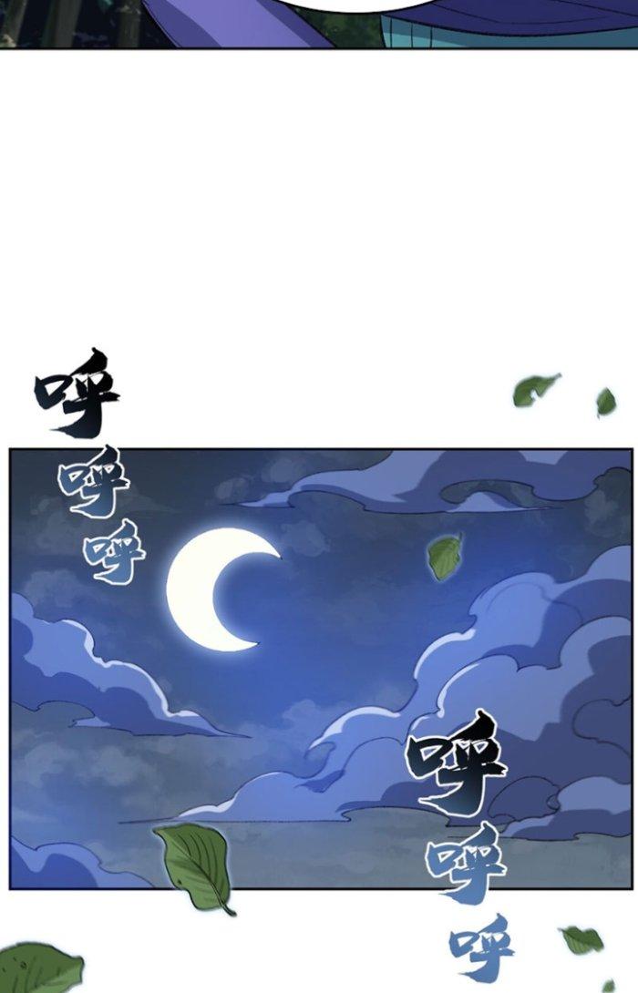 ta tại tu tiên thế giới 5 giờ tới 9 giờ về chapter 6 59