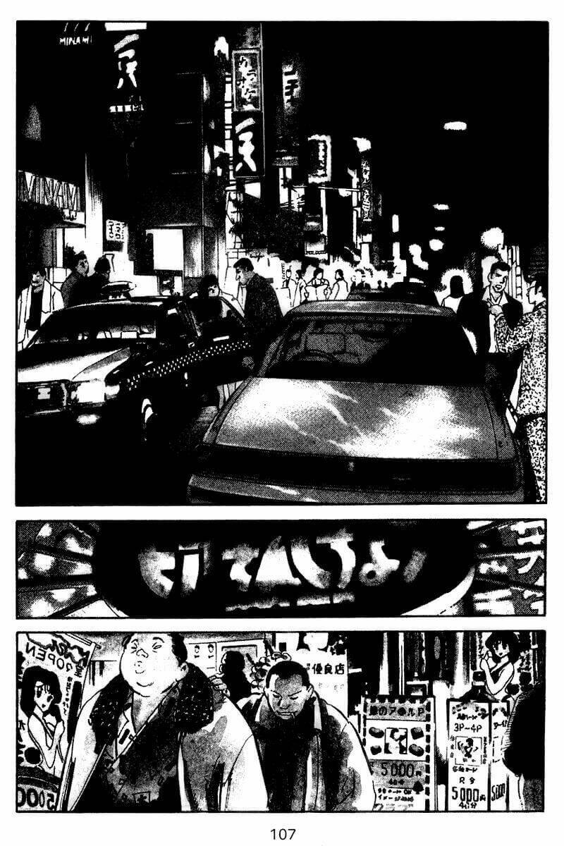 old boy chapter 65 5