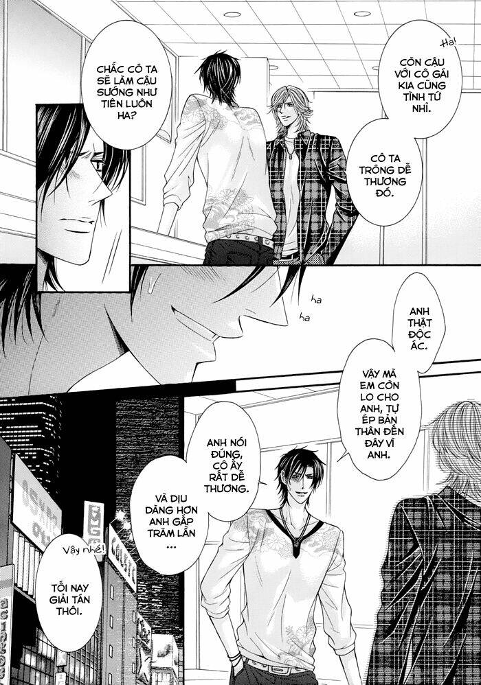 tsuki ni hoero chapter 7 19