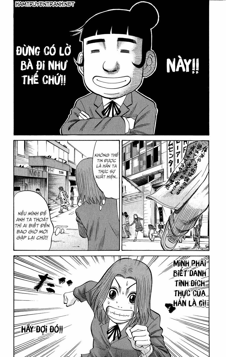 nanba mg5 chapter 20 9