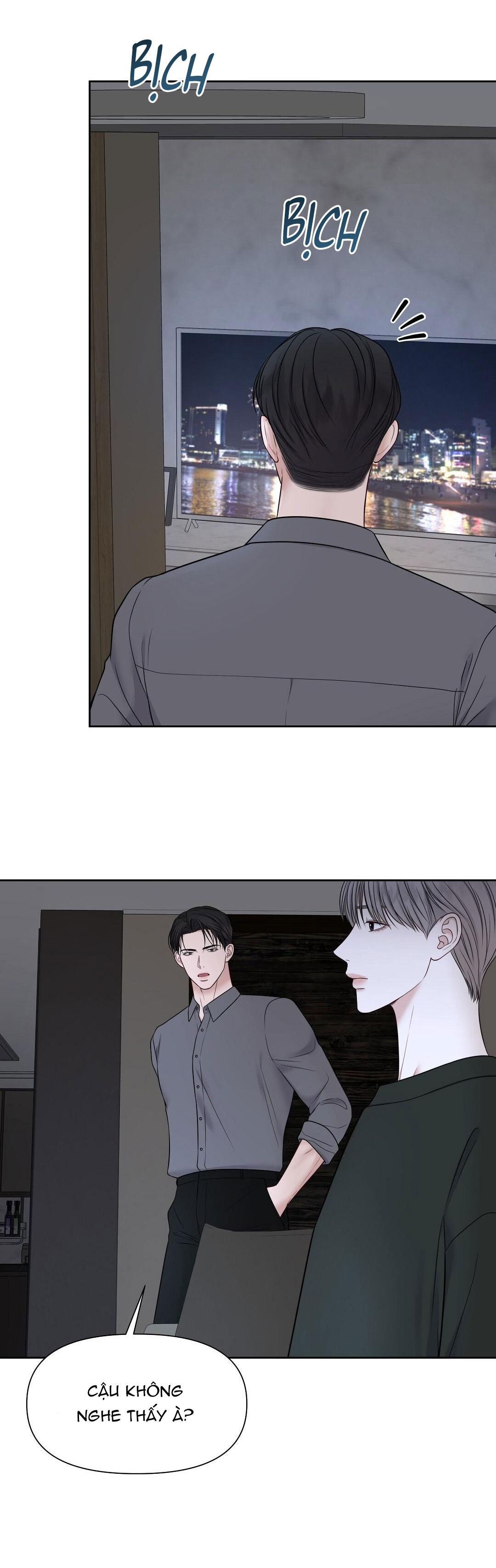 macguffin chapter 19 18