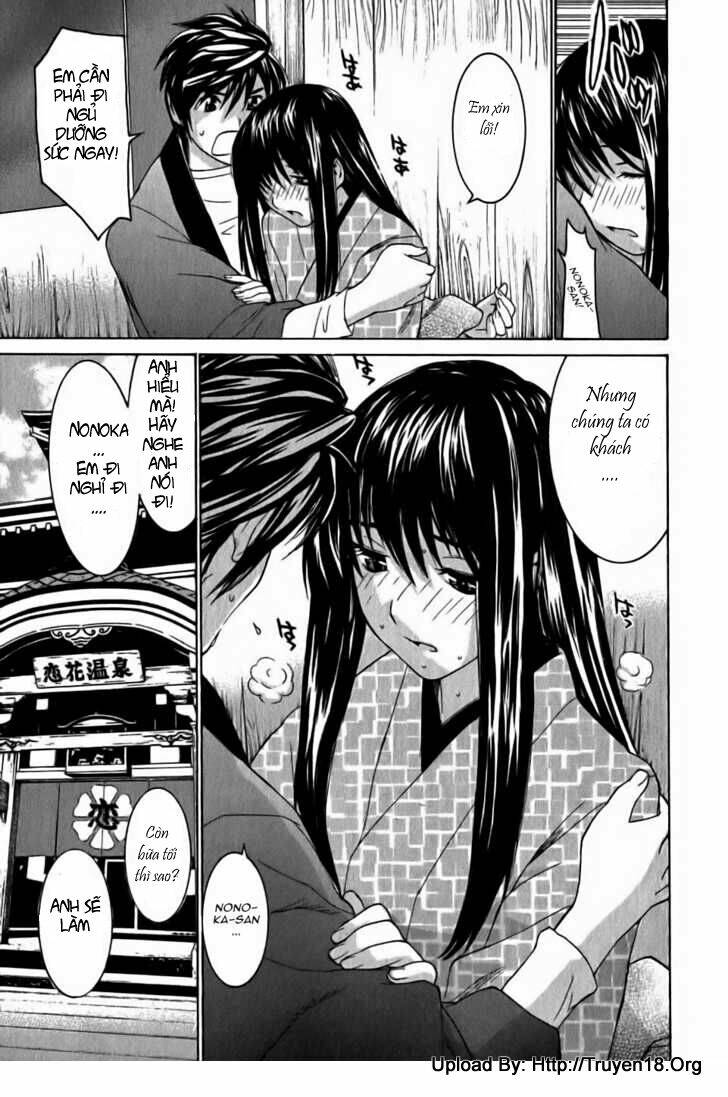 koibana onsen! chapter 13 7