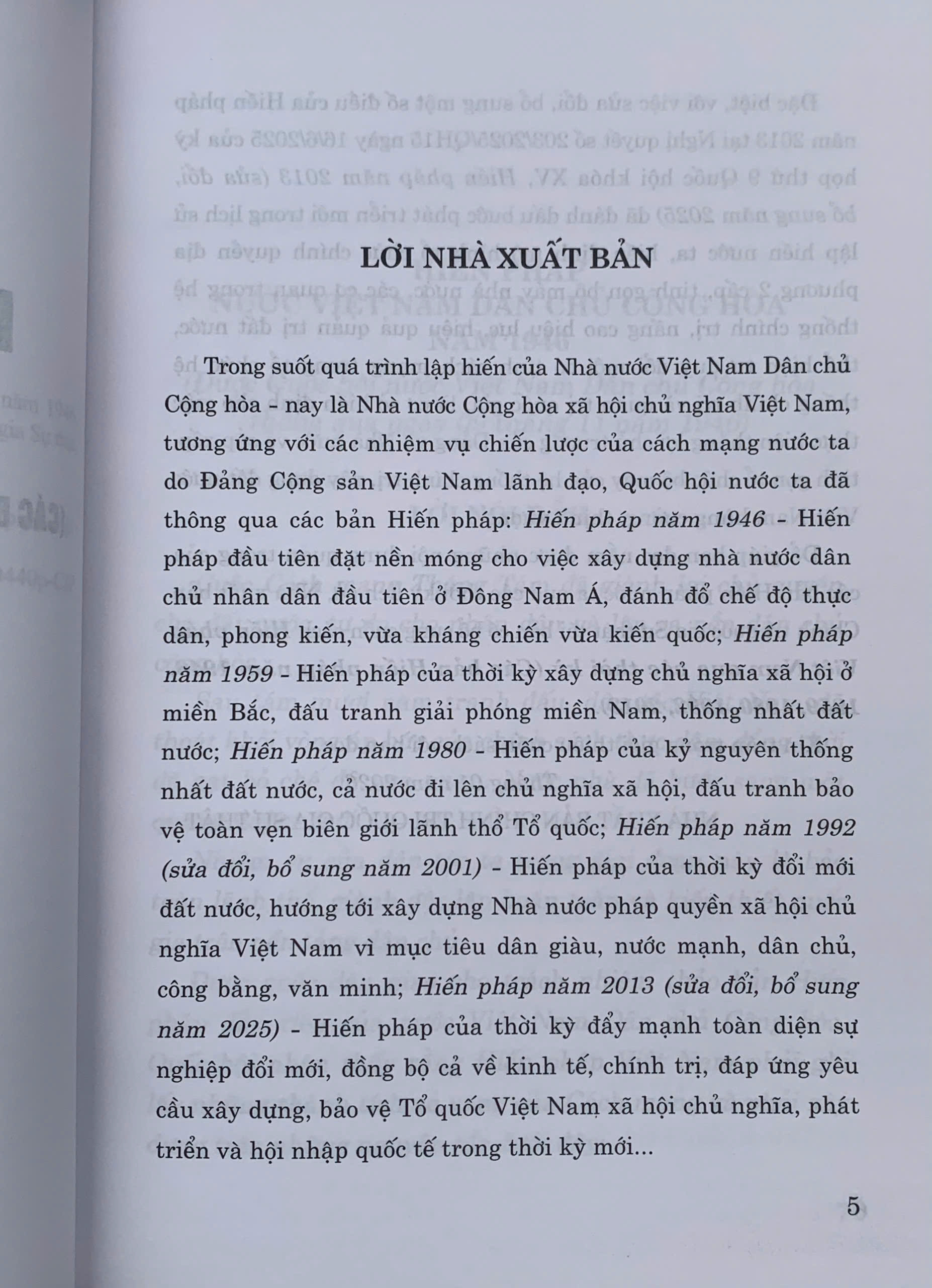 Hiến pháp Việt Nam qua các thời kỳ (Các bản Hiến pháp năm 1946, 1959, 1980, 1992, 2013)