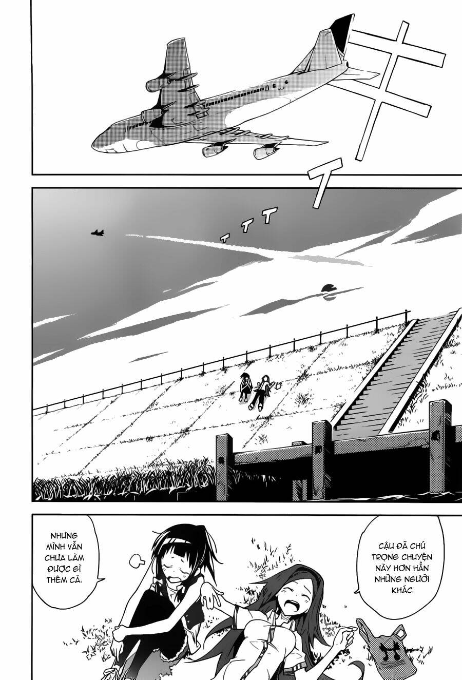 yumekui merry chapter 40 19