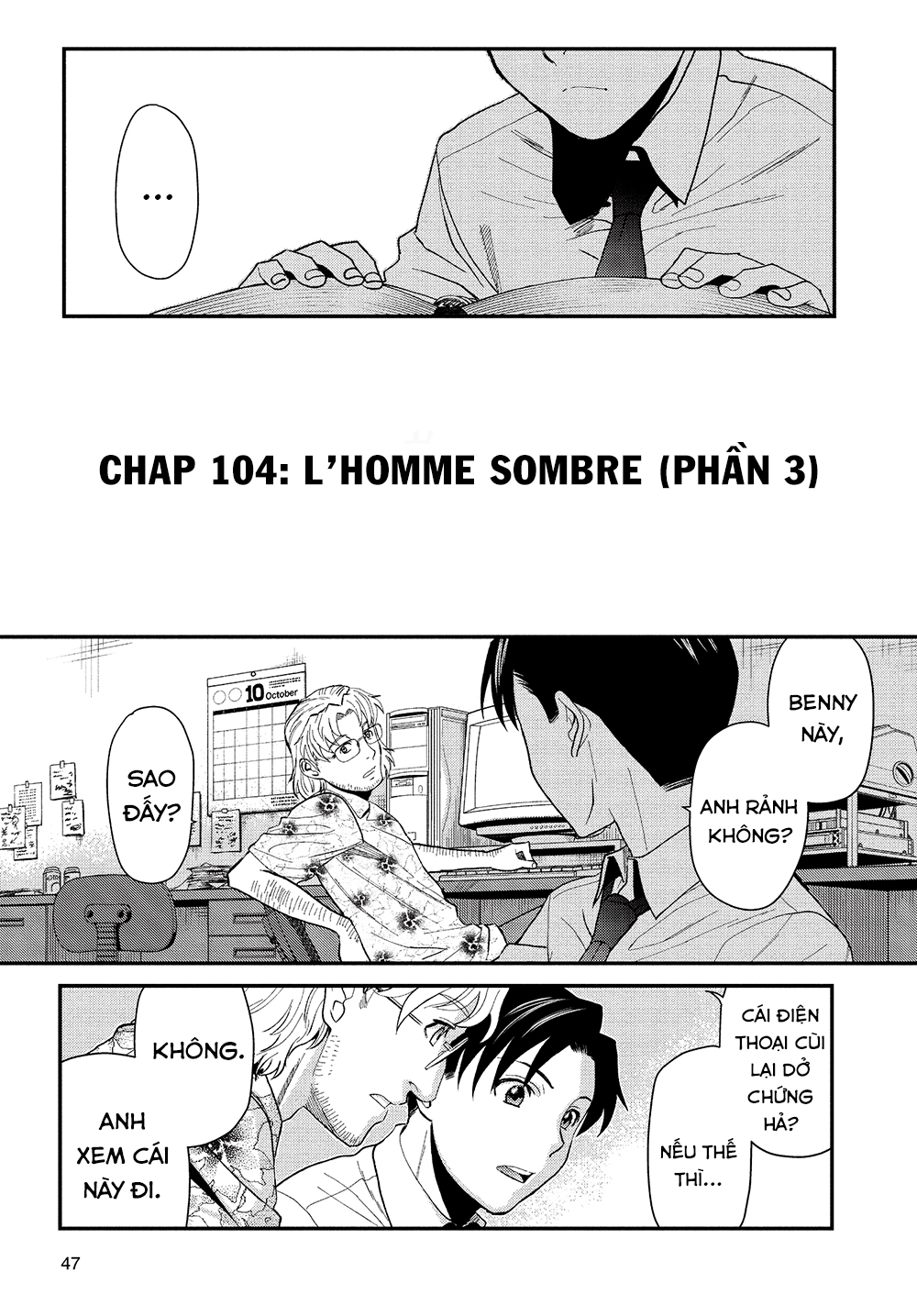 hố đen chapter 104 1