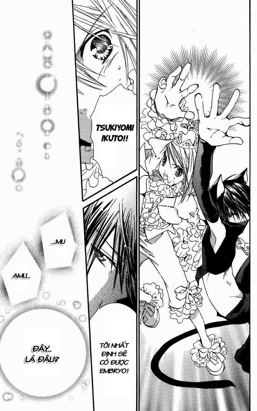 shugo chara chapter 26 28