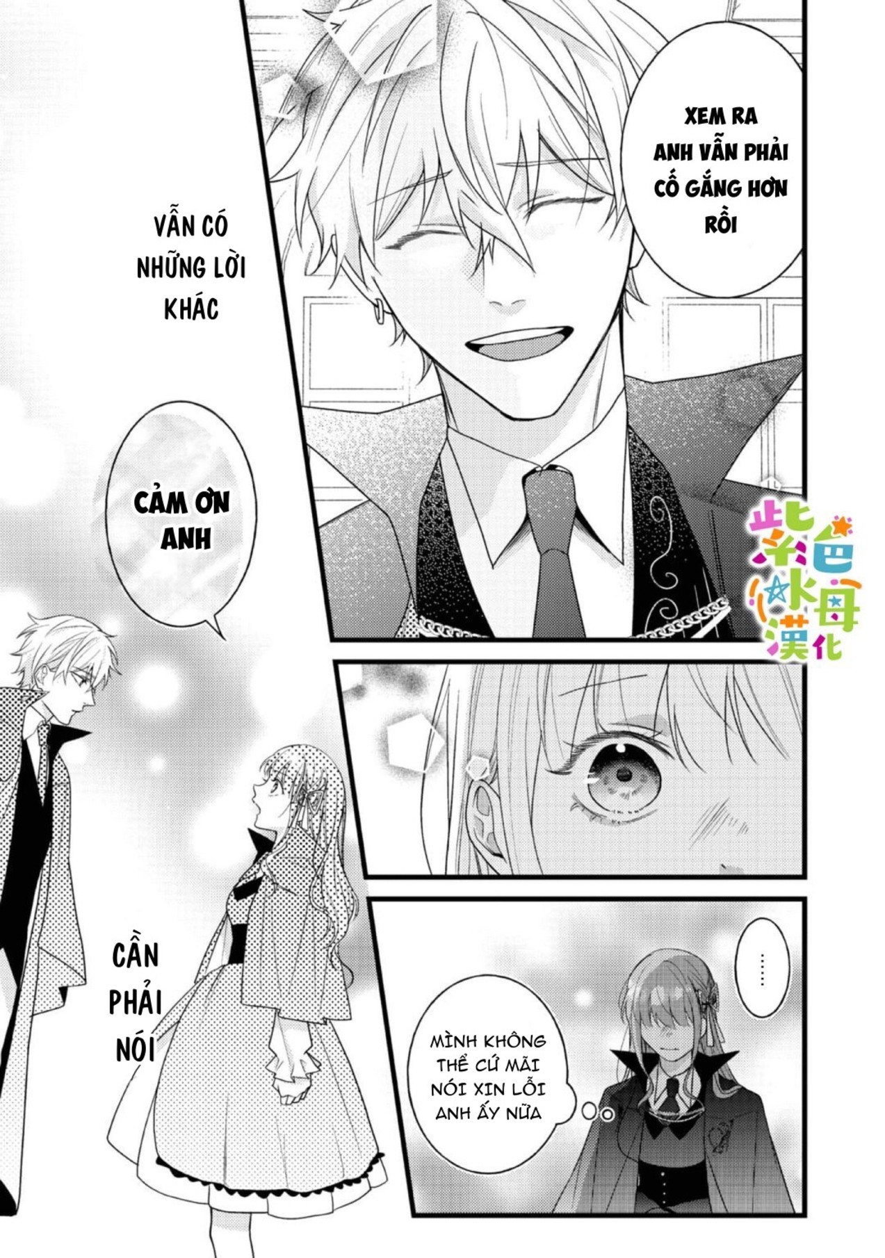 chuyển sinh thành nữ chính với bad ending cận kề, kiếp này tôi định yêu đương nghiêm túc nhưng anh trai láu cá lại không để tôi đi chapter 9.1 6