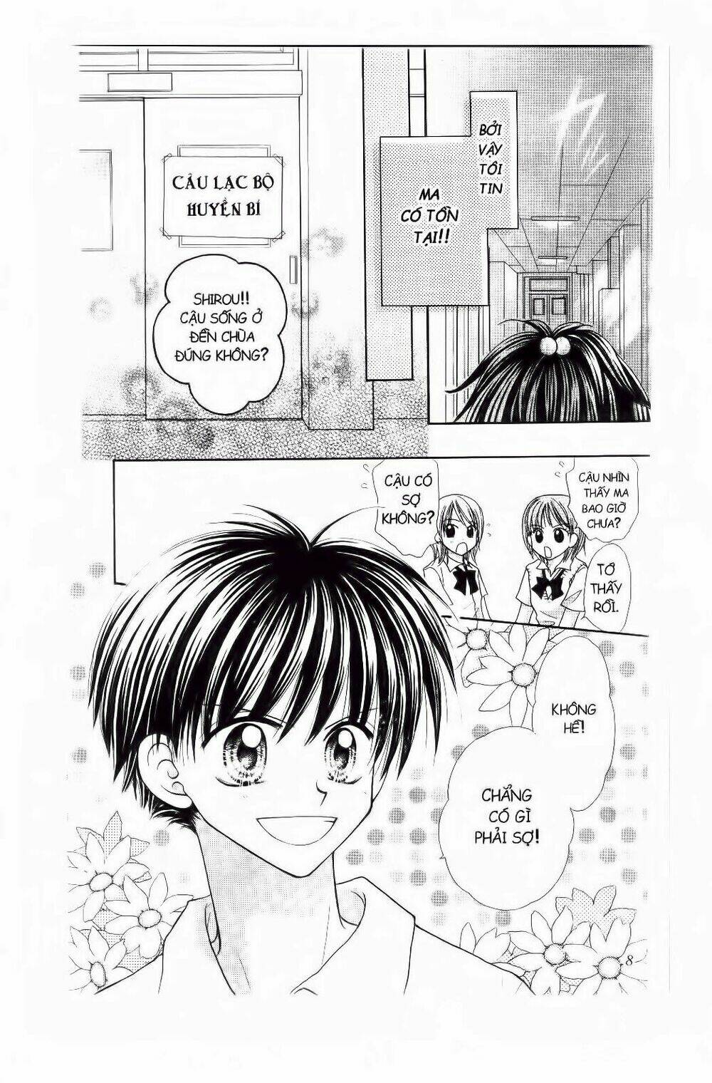 thứ 6 ngày 13 chapter 1 7