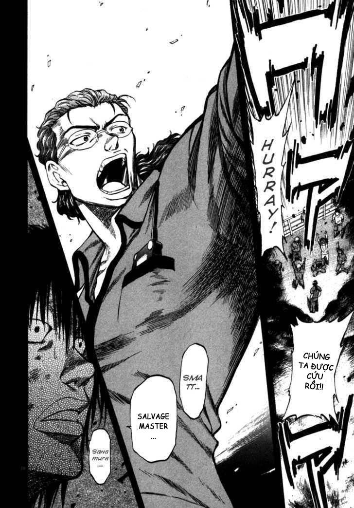 waga na wa umishi chapter 50 18