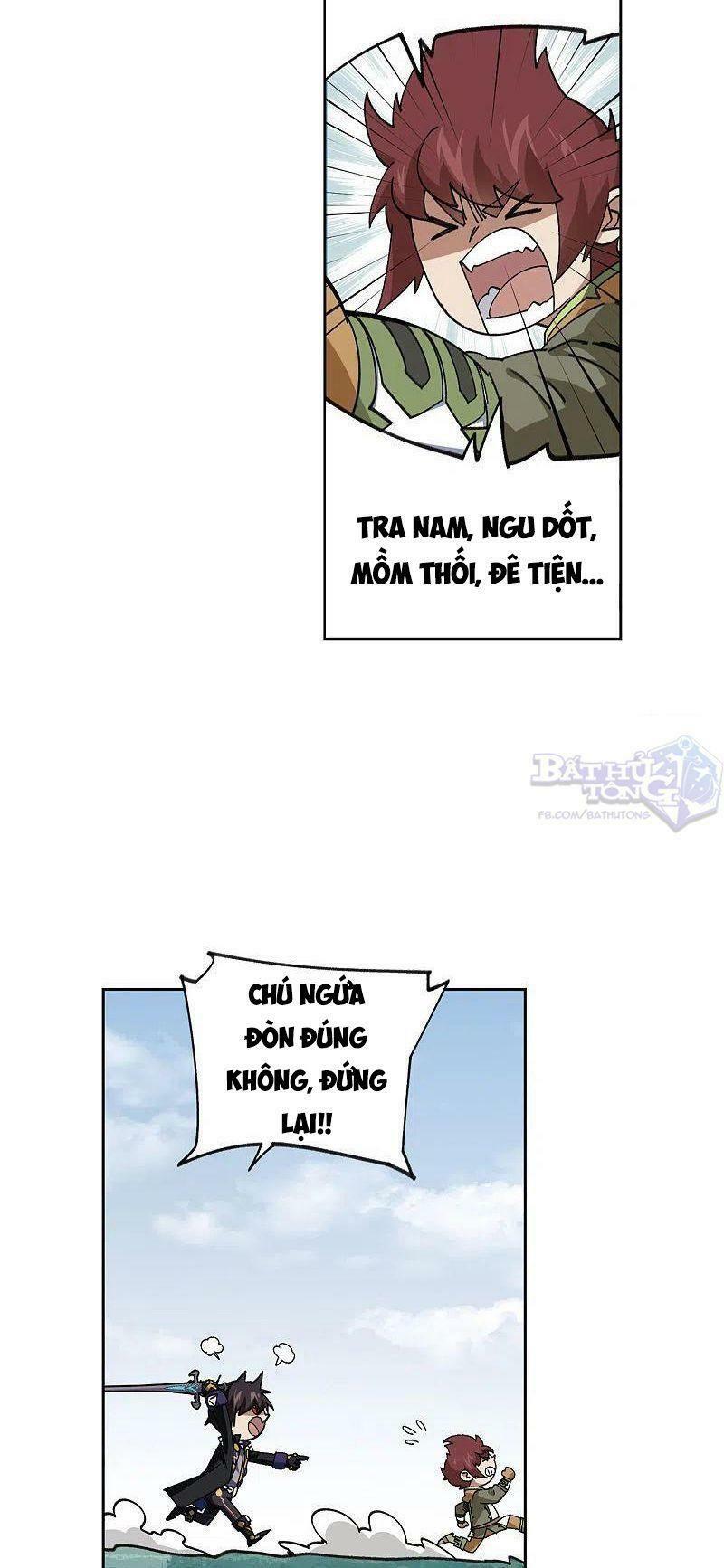 võng du chi cận chiến pháp sư chapter 398 9