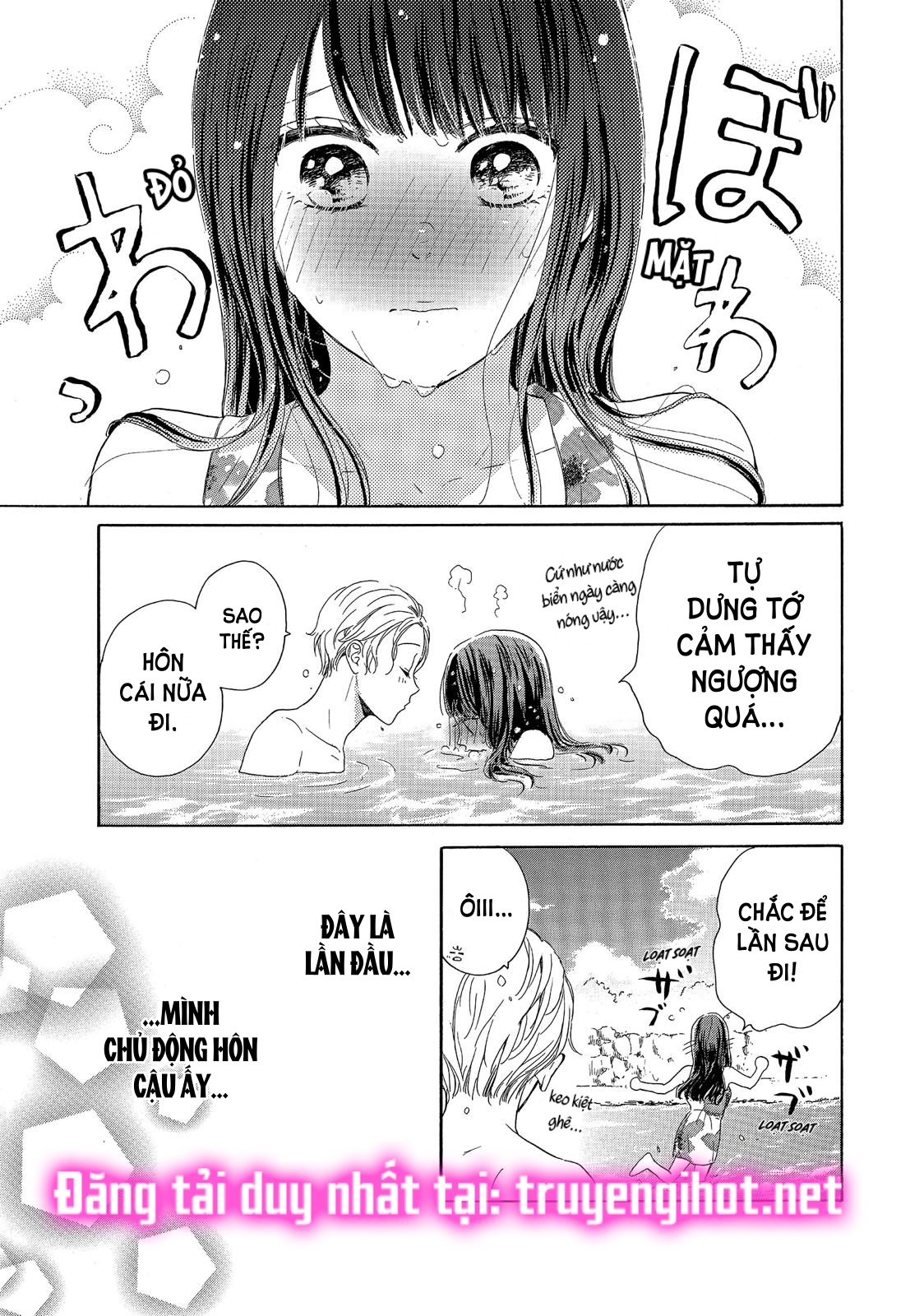 vẻ đẹp mĩ miều của ran-san chapter 32.1 5