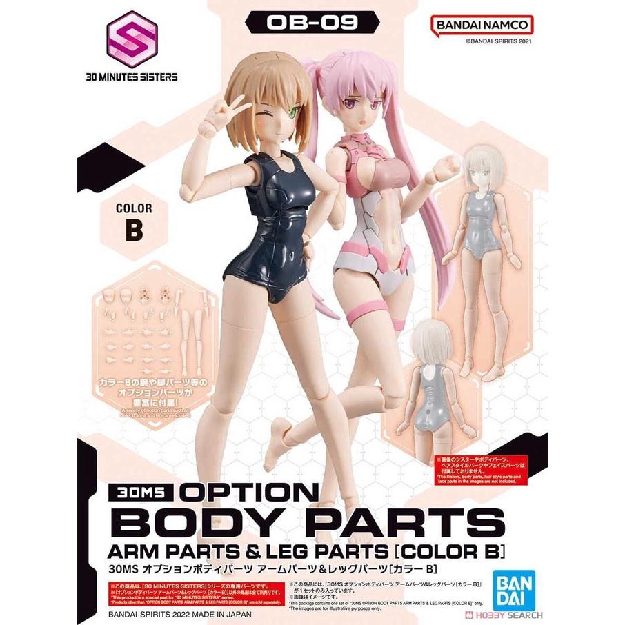 Bộ lắp ráp 30MS OPTION BODY PARTS ARM PARTS & LEG PARTS