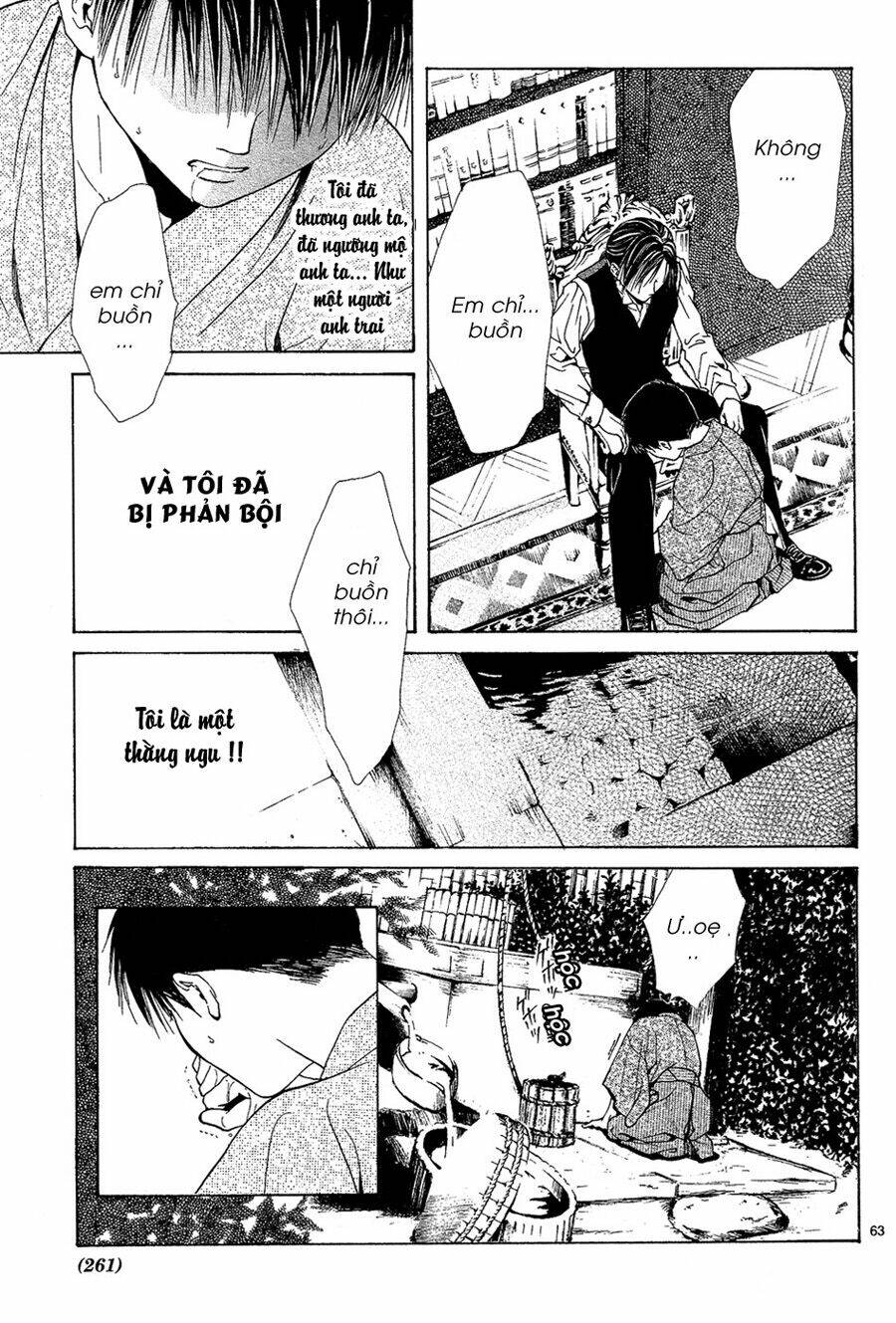 sakura gari chapter 4.3 11