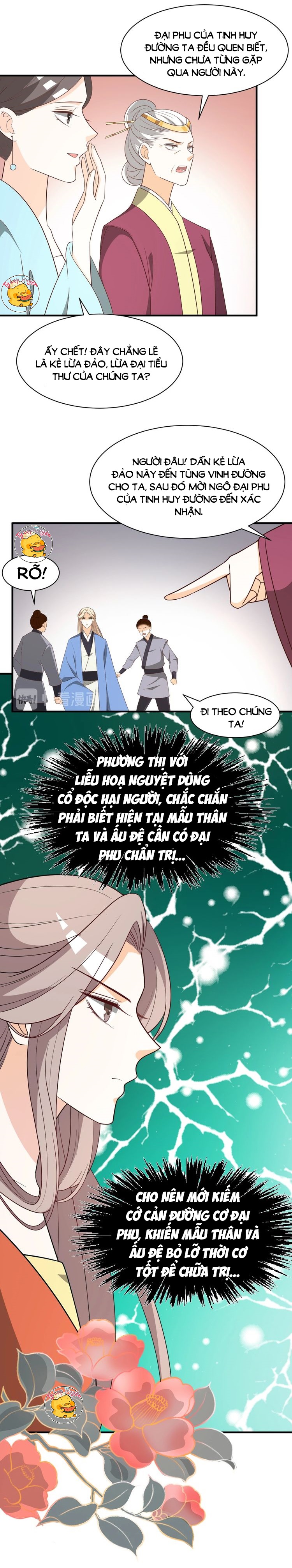 mấy độ cẩm nguyệt say cũng liễu chapter 68 11