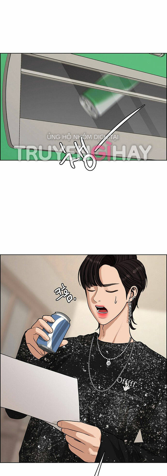 nữ thần giáng thế chapter 175.1 43