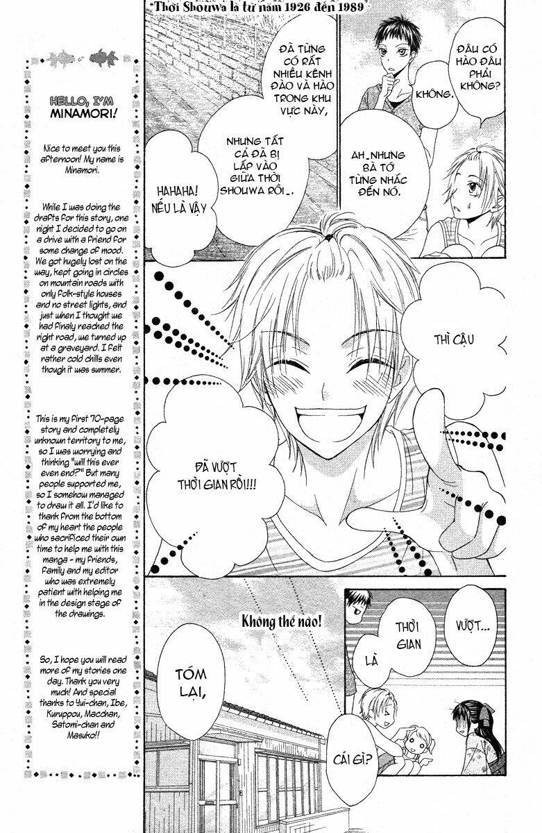 ao to umibe no nostalgia chapter 1 11